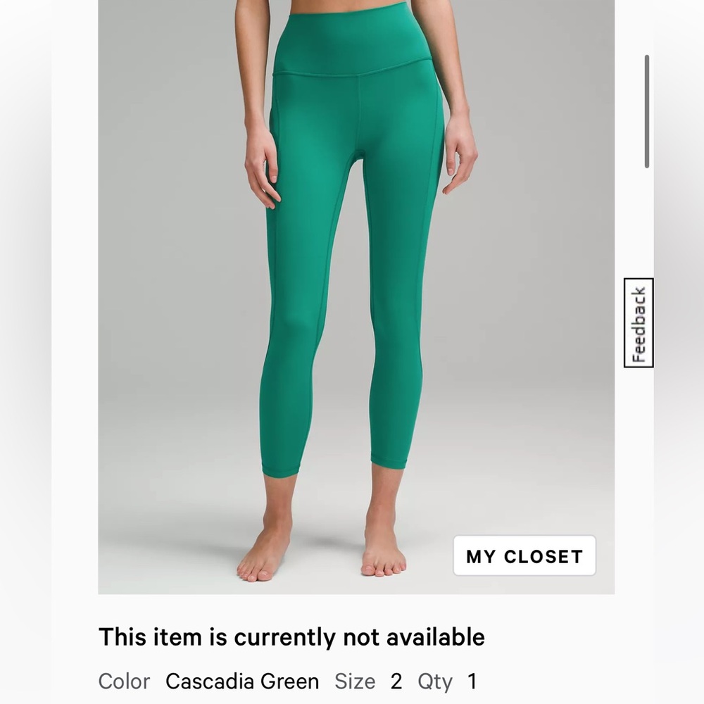 Lululemon Align 25” with pockets